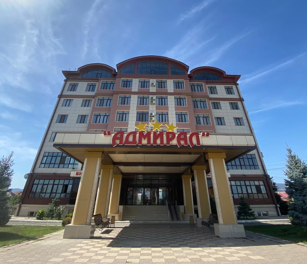Гостиница Адмирал
